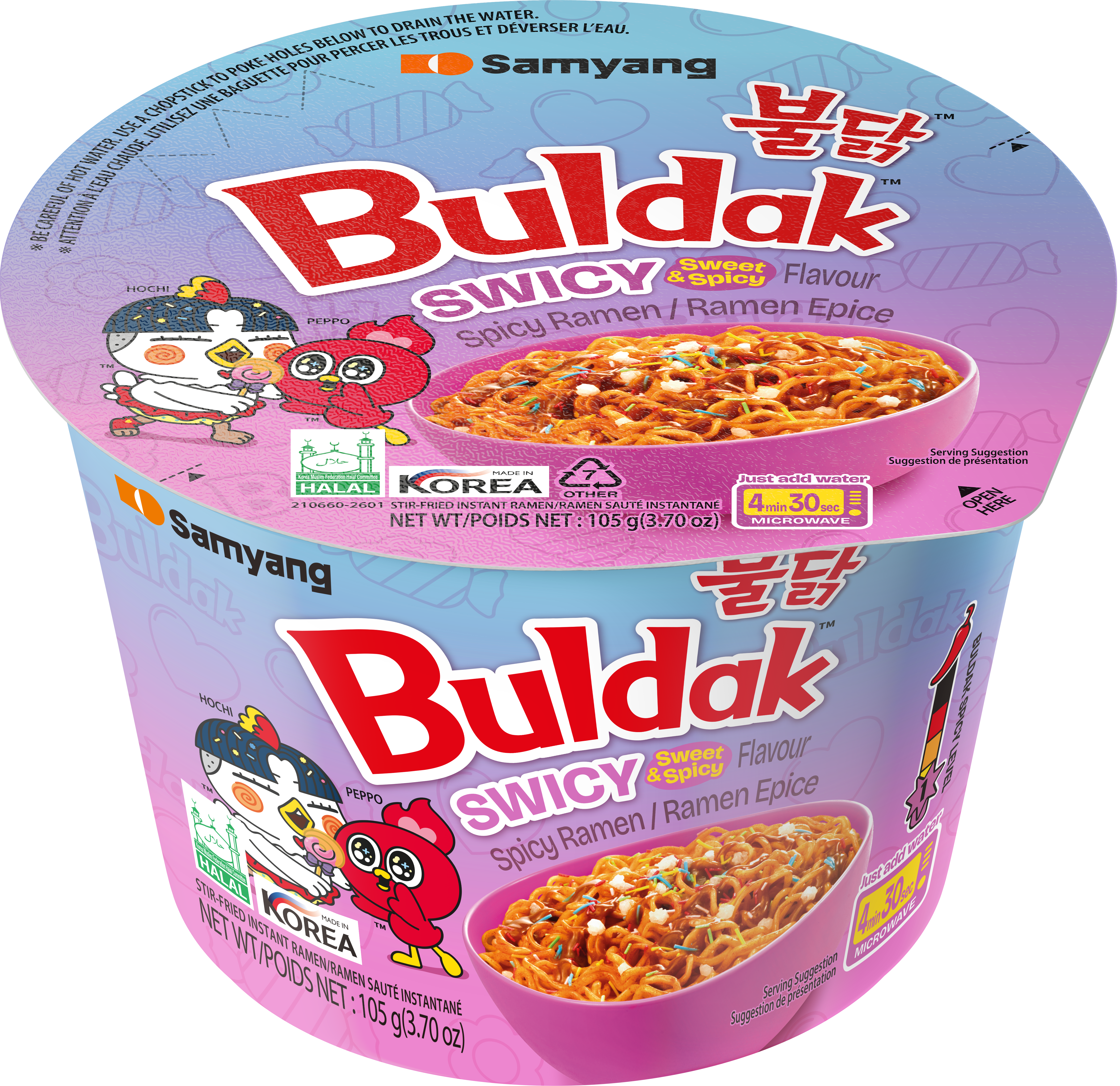 Samyang Buldak Swicy (Sweet & Spicy) Ramen Noodles 105g